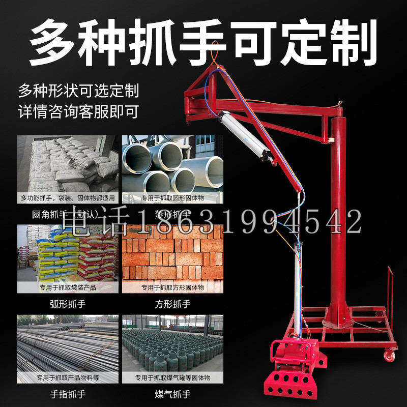 丽水市schunk气缸|德国schunk机械抓手1315983|DPG-PLUS 80-1-AS代理商