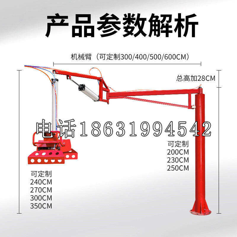 丽水市schunk雄克机械抓手PGN-plus系列0372092|PGN-plus 64-1-AS-KVZ